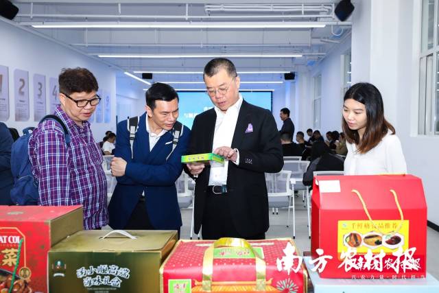 南方农村报 杨玲 拍摄