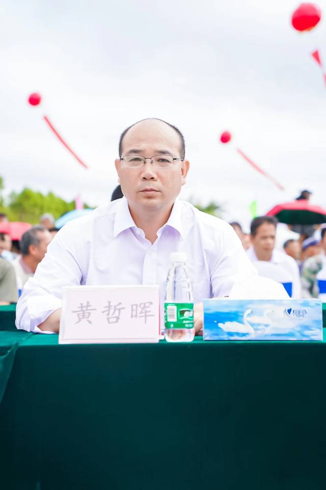 广州市越秀区派驻湛江市遂溪县驻乌塘镇帮镇扶村工作队长黄哲晖