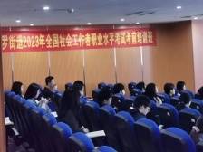 红芯十事·就业创业 | 促进大学生就业，燕罗有妙招