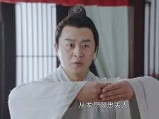 敌方间谍被冼英感化，共练精兵欲北上伐逆｜在+看剧⑬