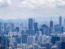 打造数据保护生态圈，防范网络安全风险的深圳探索｜市域善治 深圳示范③