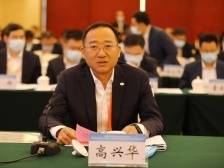 中华保险党委书记、总裁高兴华：发挥保险保障功能助力广东高质量发展｜财经大视野·大家谈⑨