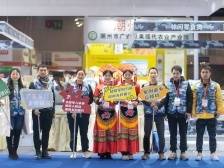 王创：引领退役军人在中国式现代化广东实践中再立新功