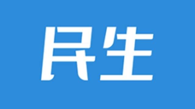 满500减200！大岭山母亲节消费券即将发放