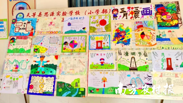 受訪者供圖