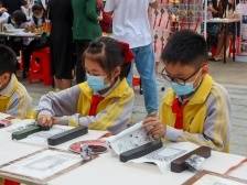 肇庆市端州区黄岗小学：创设“442” 劳动教育模式