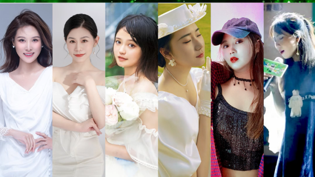 人美声甜的神仙姐姐，谁懂啊？快来pick你喜欢的！