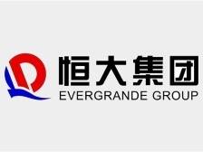 许家印成被执行人，恒大公告披露陈年纠纷