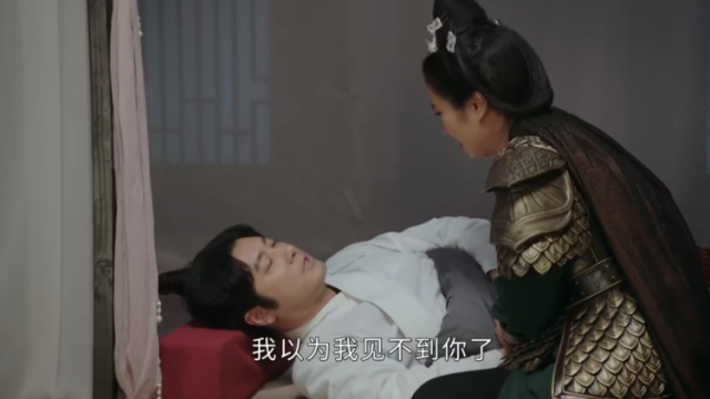 冯宝病逝，陈朝建立，冼英被拥为“岭南圣母”｜在+看剧⑮