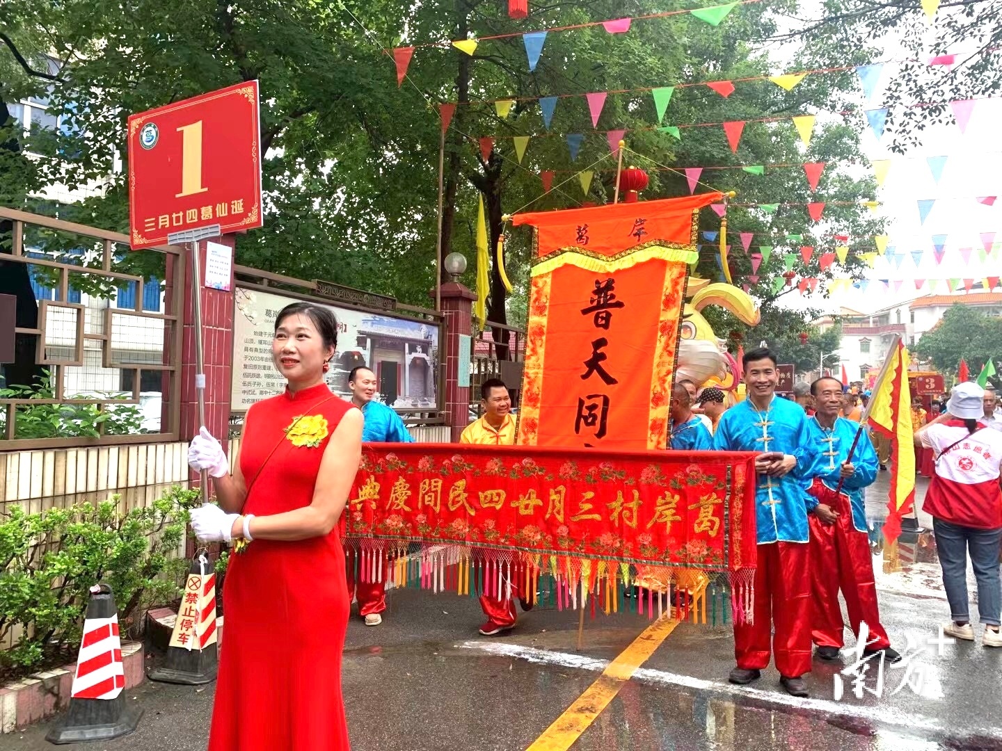 5月12日，乐从镇葛岸村民俗节日——三月廿四民俗巡游举行。 南方+ 欧阳少伟 拍摄