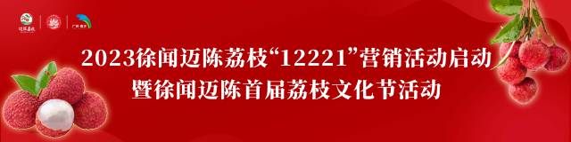 南方農(nóng)村報(bào) 陳靜 拍攝