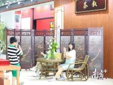 重现茶叙场景，这个展区在2023潮州工夫茶大会上火了