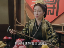 欧阳纥谋反扣押冯仆，冼英收到劝降书｜在+看剧⑯