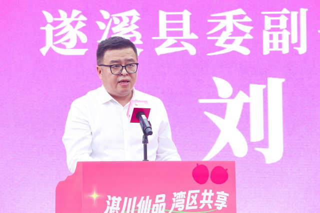 遂溪县委副书记、县长刘剑