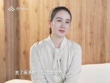 电视剧《谯国夫人》即将迎来大结局，女主角叶璇这样自我评价