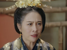 冼英想方设法救子，陈朝危机夫人再次出战｜在+看剧⑰