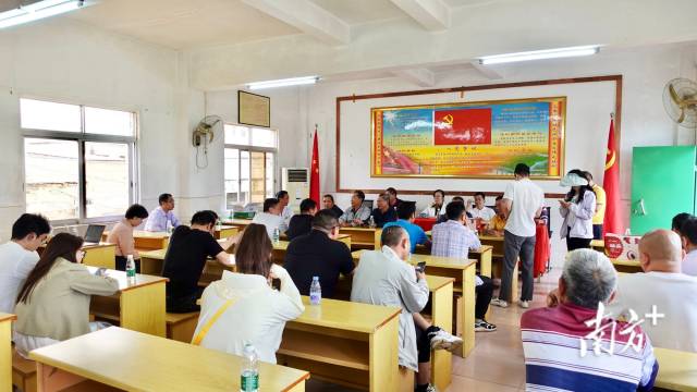 遂溪荔枝产销对接座谈会