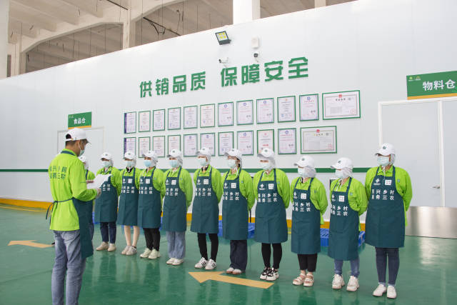 中山市服务中心开展晨检