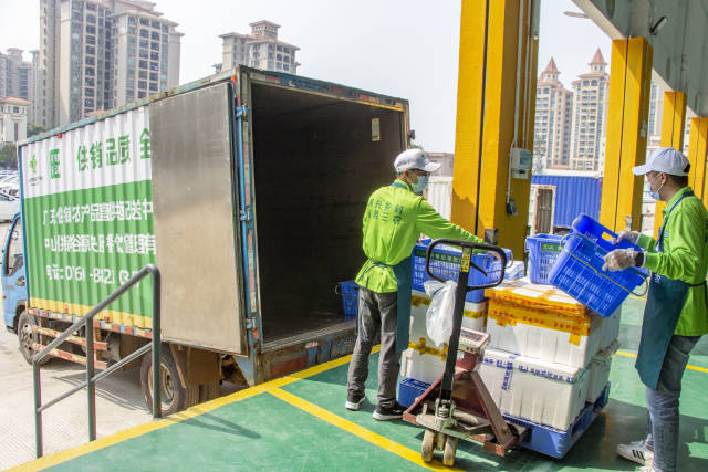 中山市服务中心卸货区