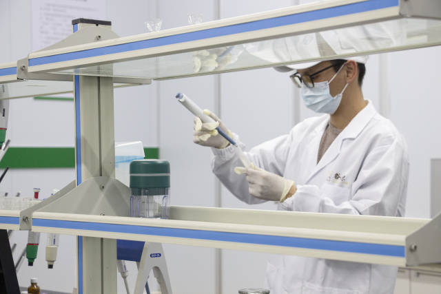 中山市粤供优选为农产品进行安全检测