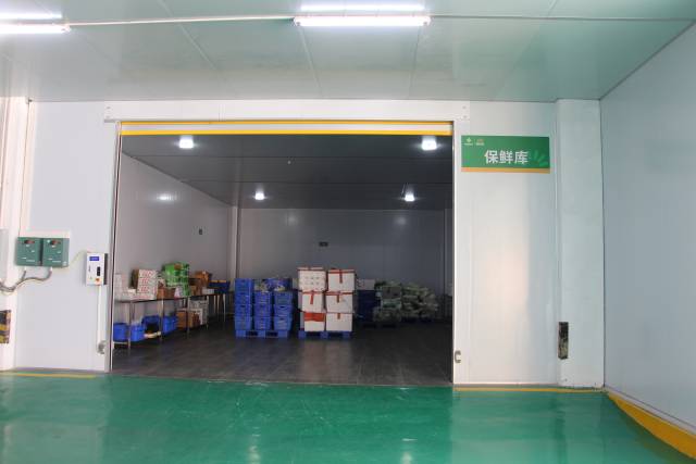 中山市直供配送服务中心的保鲜库