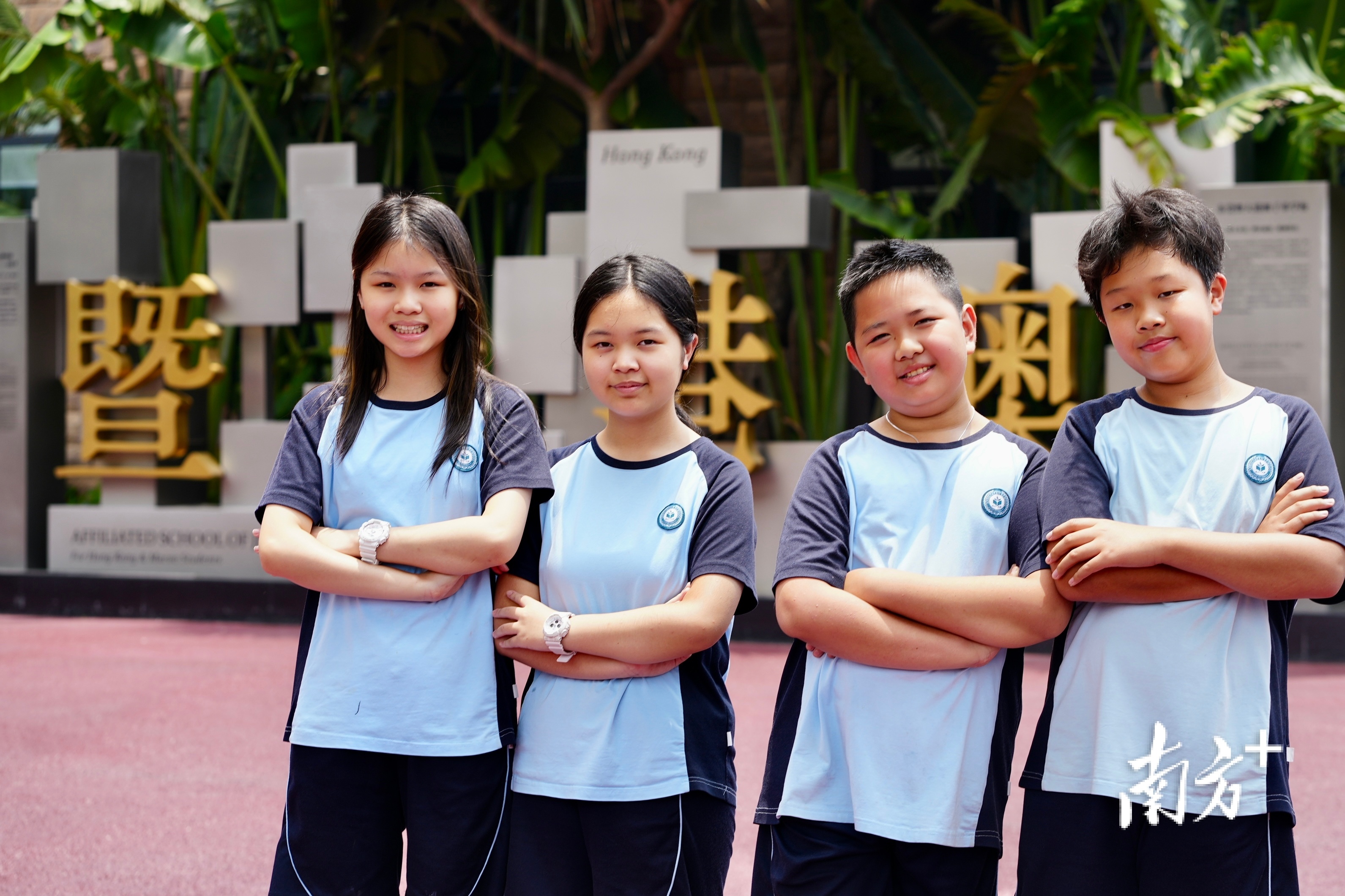 学校办学范围涵盖了学前教育、小学、初中、高中阶段。校方供图 学校办学范围涵盖了学前教育、小学、初中、高中阶段。校方供图