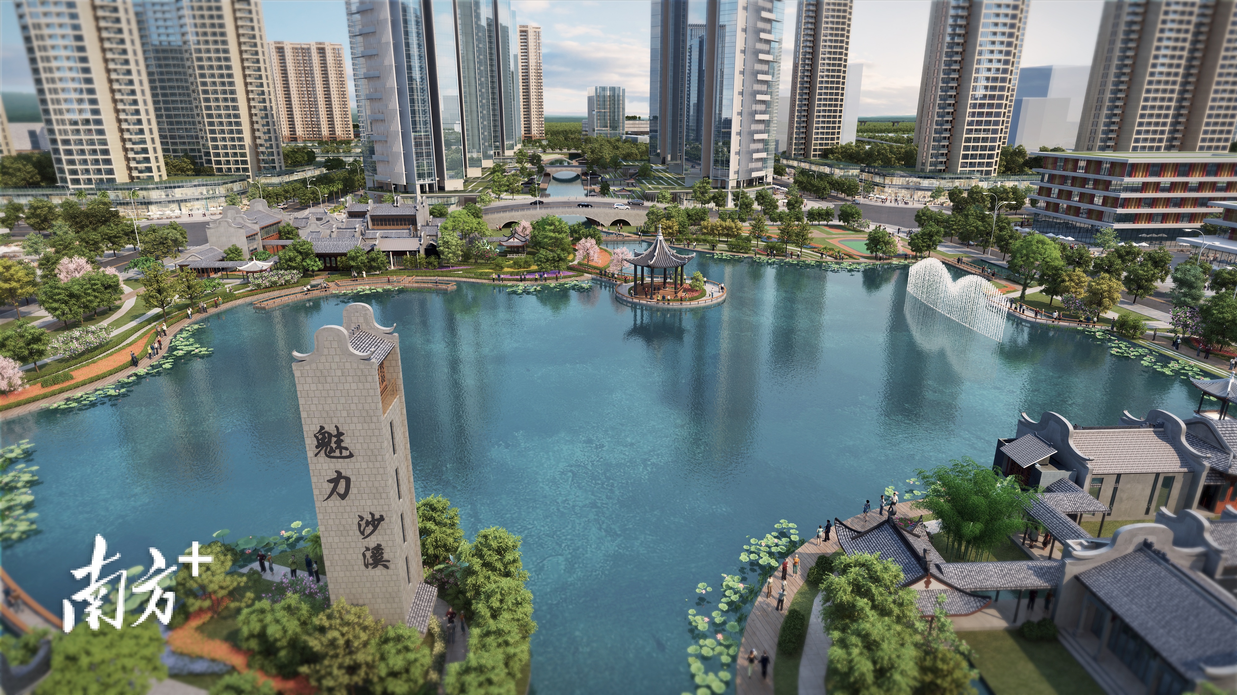 沙溪村城市更新效果图。