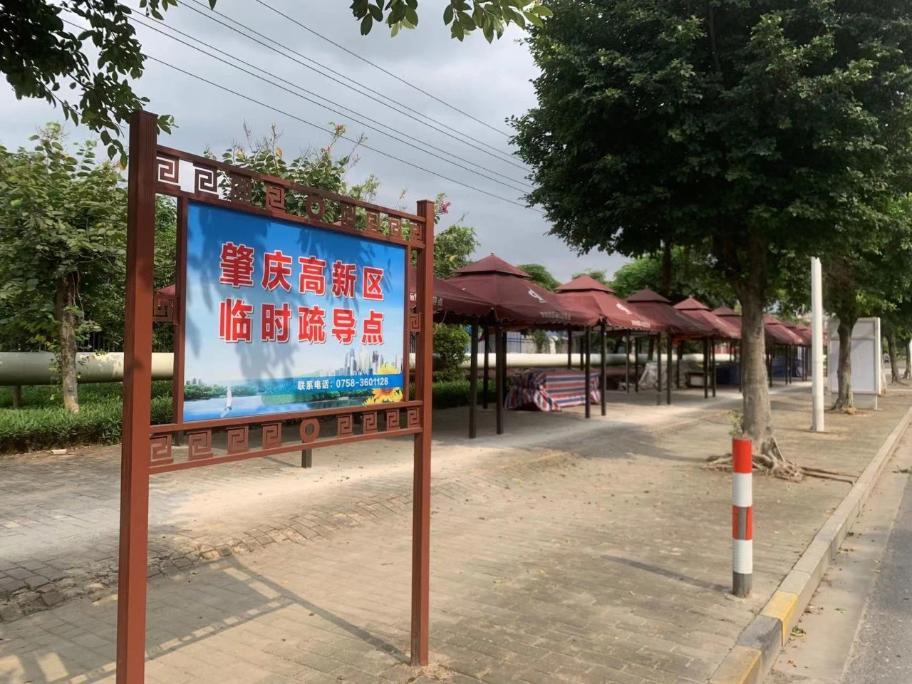 肇庆高新区文德四街临时疏导点。