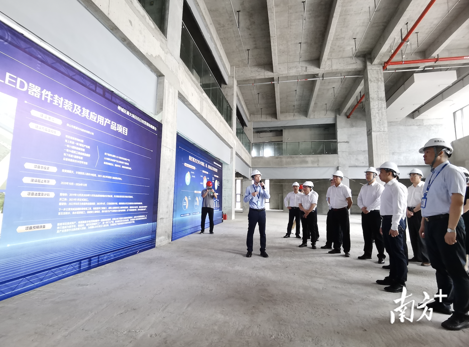 国星光电LED器件封装及其应用产业基地项目进展超预期。罗湛贤 摄