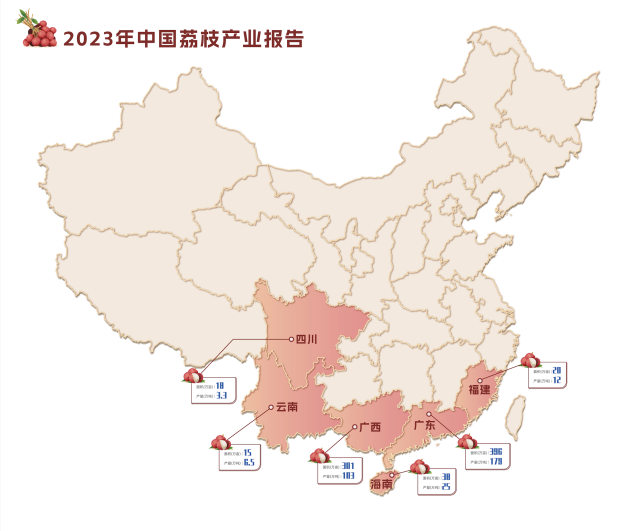 受訪者供圖