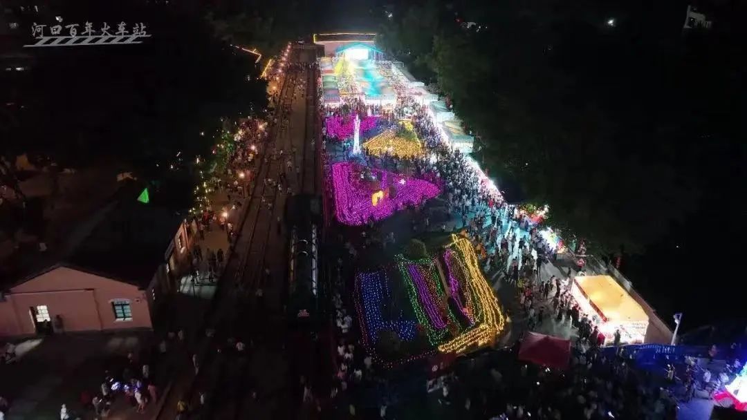2022年三水呷醋文化节灯光秀。