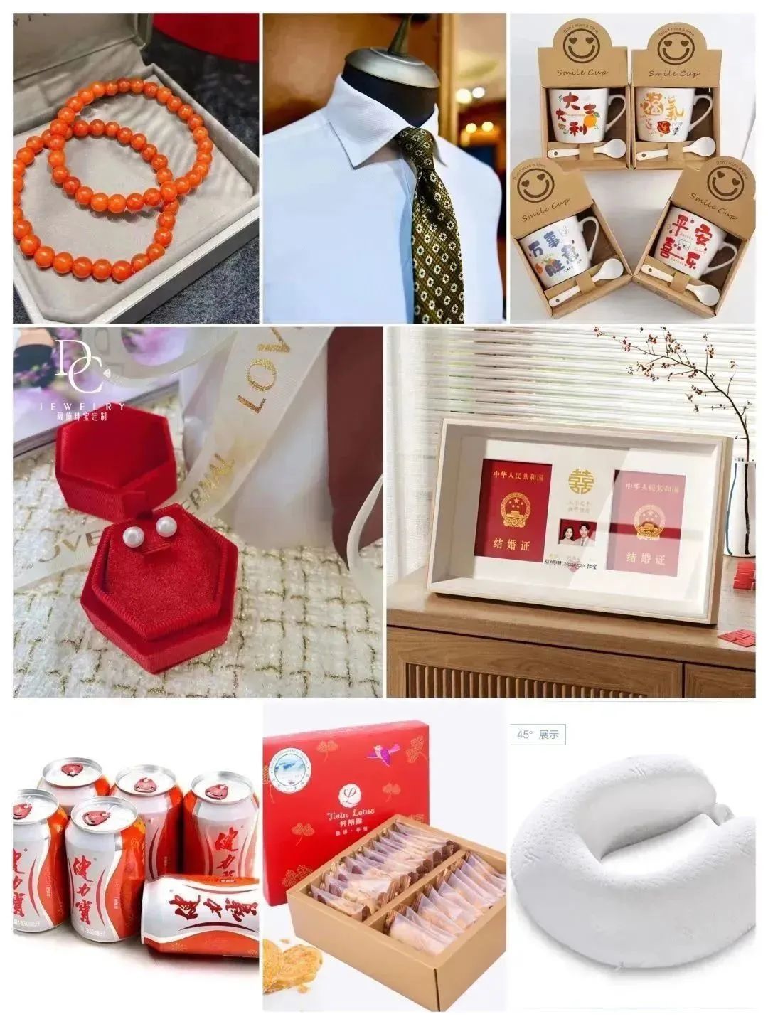 注：礼品以现场实物为准，赠完即止。