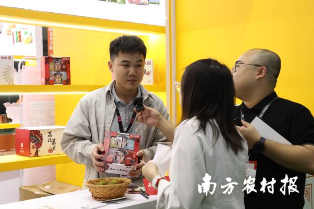 “荔枝花旦”盲盒。