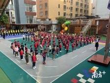 肇庆端州13所公办幼儿园今天开始报名（附报名步骤）