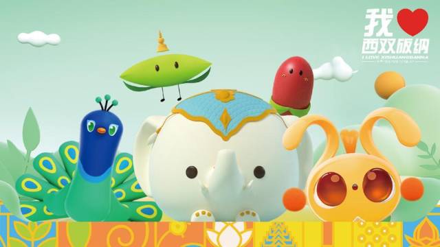  全场大奖获奖作品