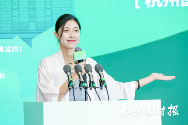 “广东百县共庆‘国际茶日’与共品广东好茶”专场活动上的柏塘山茶推介环节。