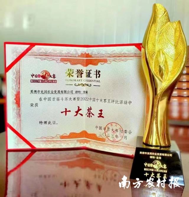 受訪者供圖