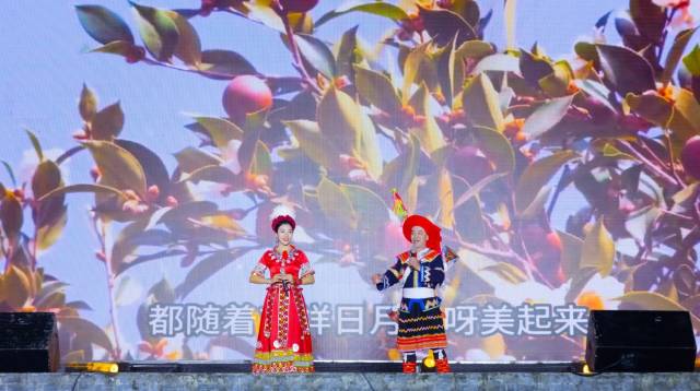 广东瑶风组合演唱歌曲《瑶山绚梦》。