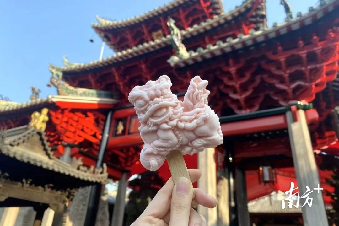 祖庙博物馆推出的狮舞岭南文创雪糕2.0版备受欢迎。资料图 南方+ 刘明 拍摄