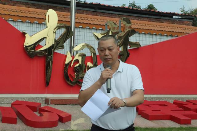 广东省农业技术推广中心副主任罗国武