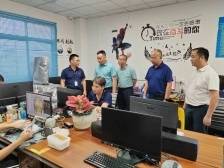 兴宁市黄陂镇组队开展招商引资考察活动