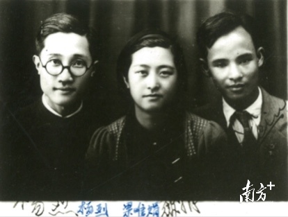 右一为陈秋帆。台山市博物馆供图