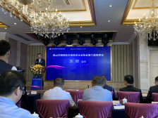 顺德驻新兴帮扶工作组加强与顺德外商投资企业协会交流