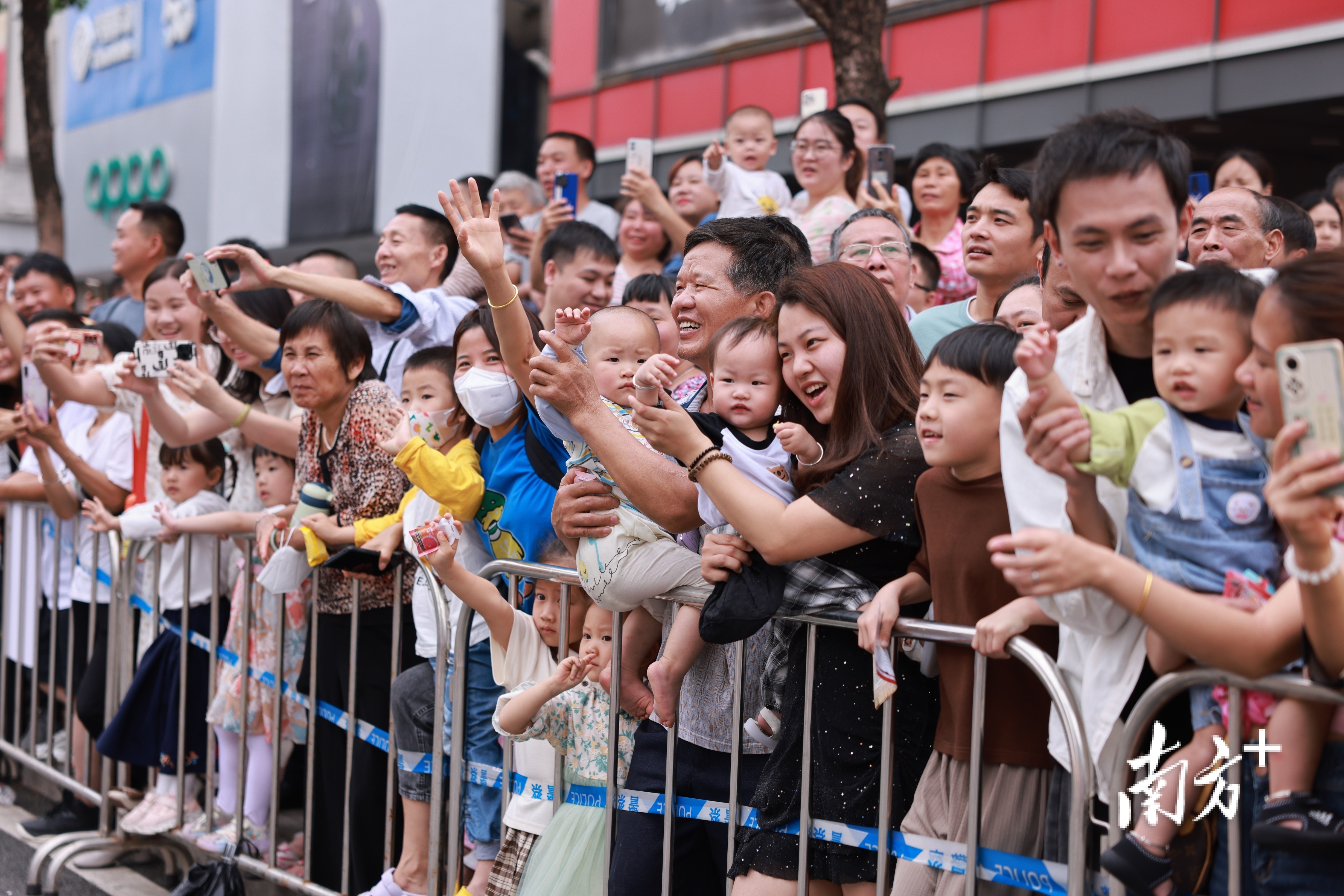 2023茶园游会真精彩