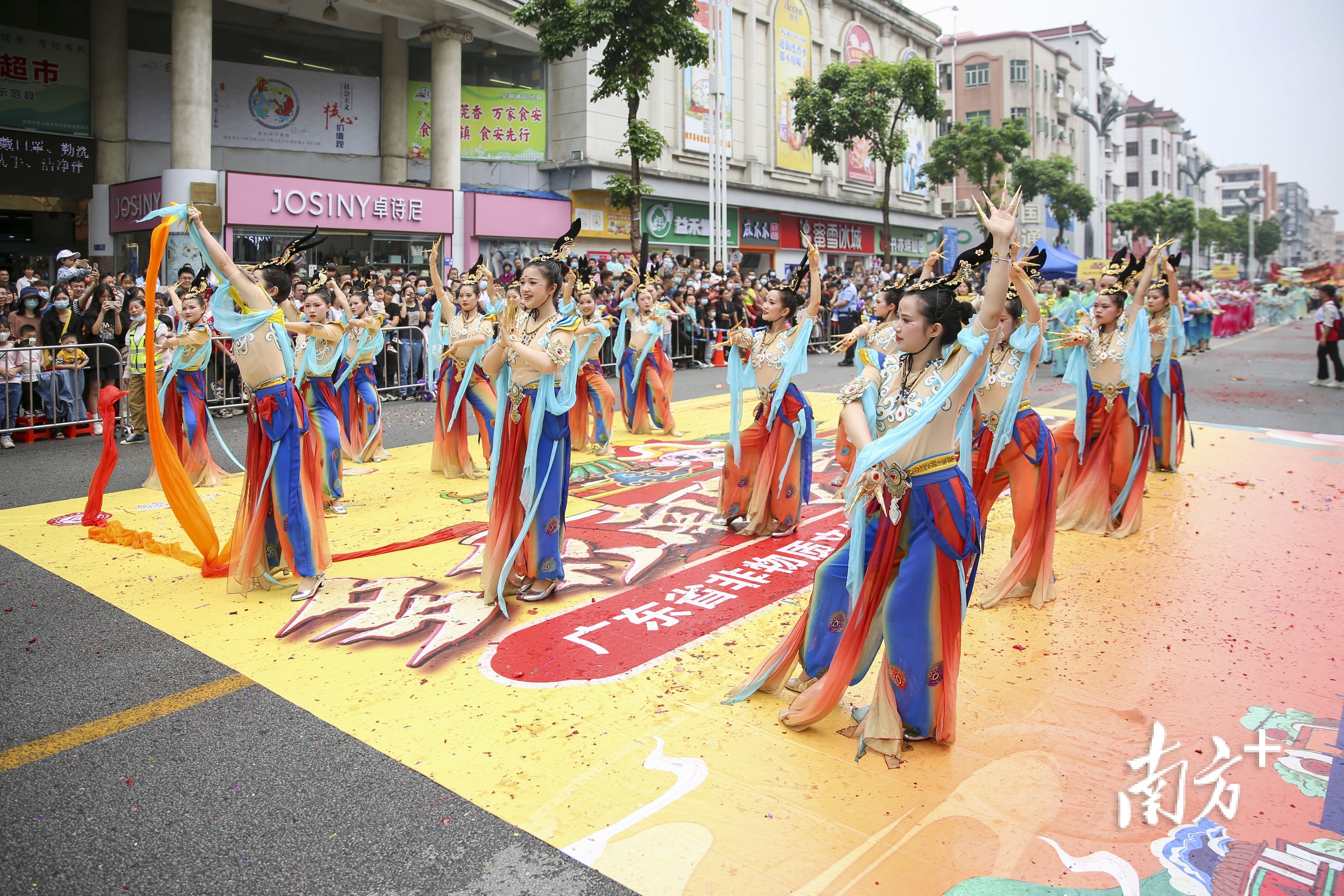 2023茶园游会真精彩