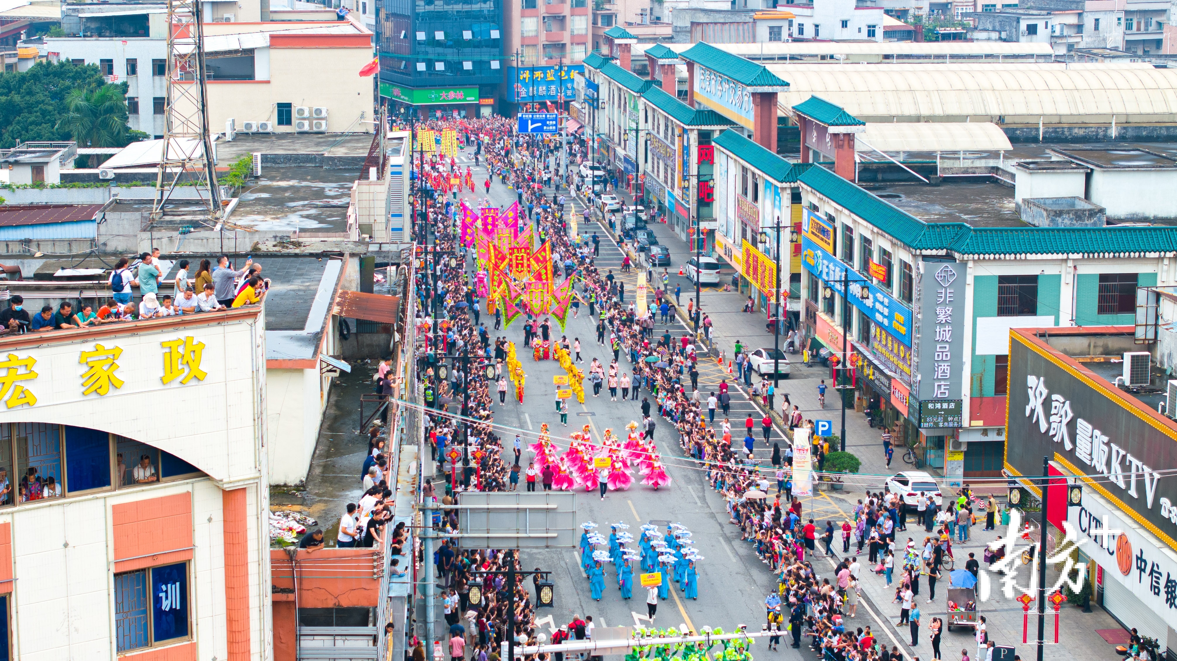 2023茶园游会真精彩