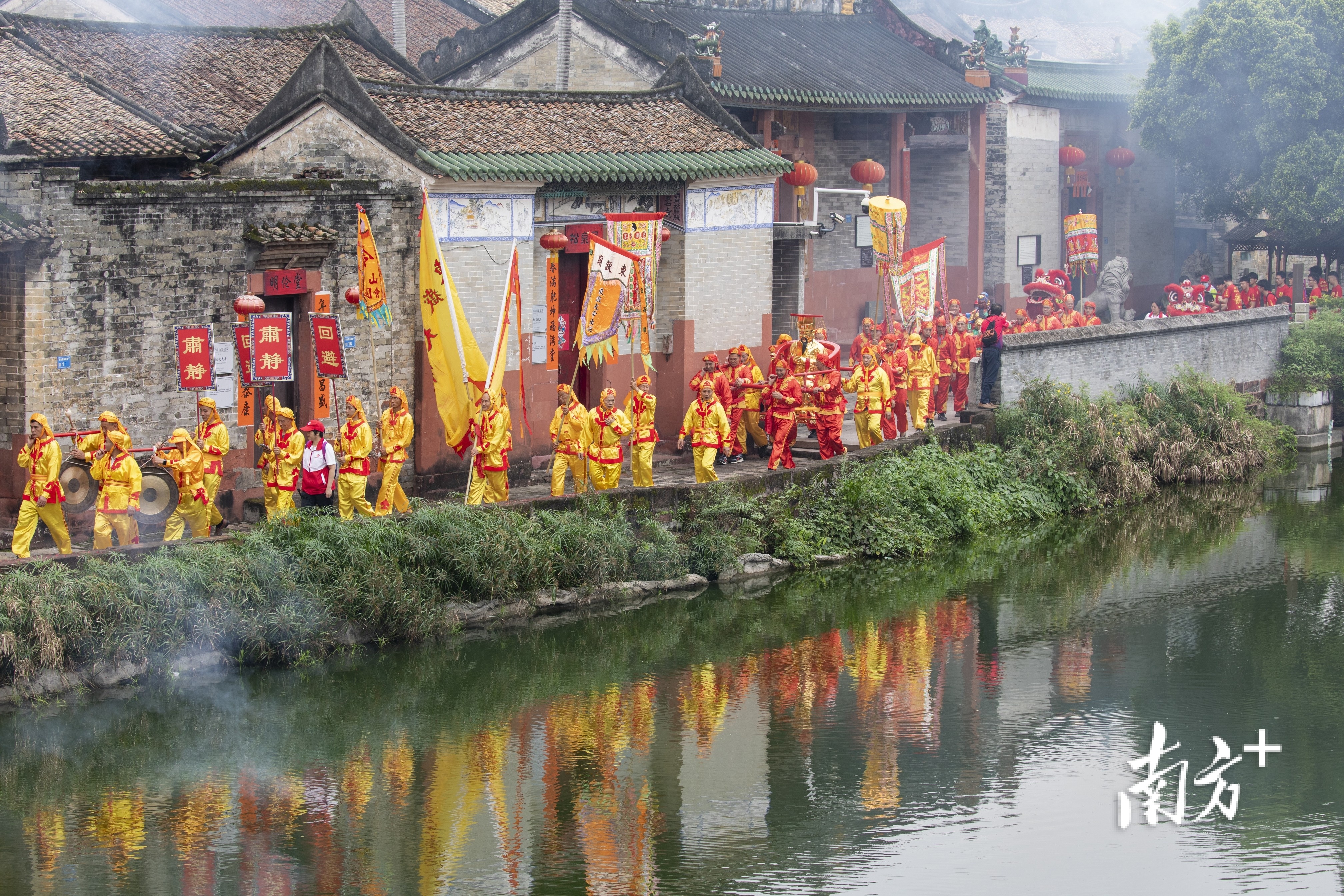 2023茶园游会真精彩