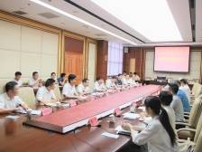 计划三年内投资六亿元！兴宁与广东共同投资集团签订合作框架协议