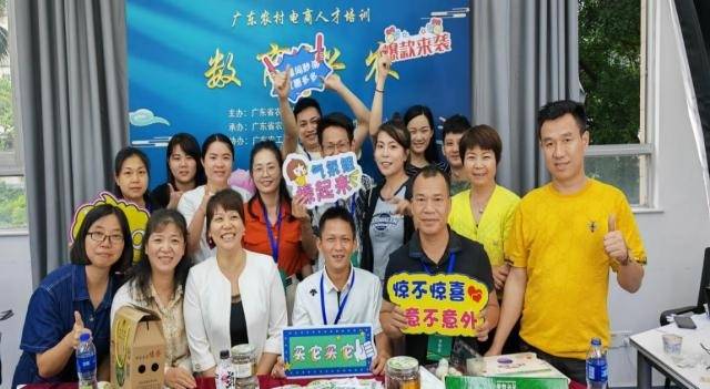 南方农村报 郑建斯 拍摄