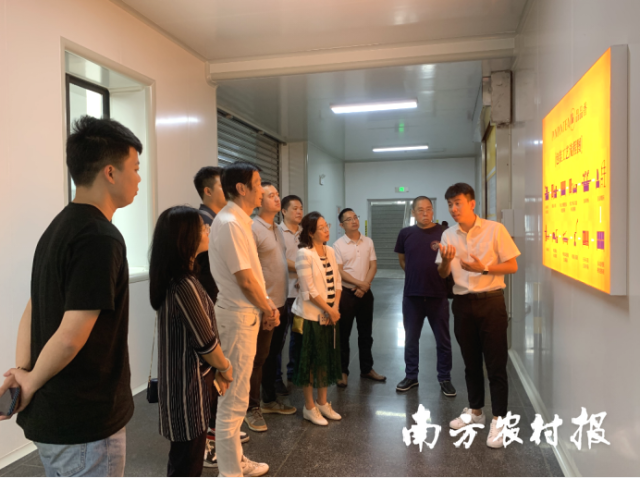 新会陈皮行业协会一行在福建品品香茶业有限公司了解科技赋能白茶产业发展情况。